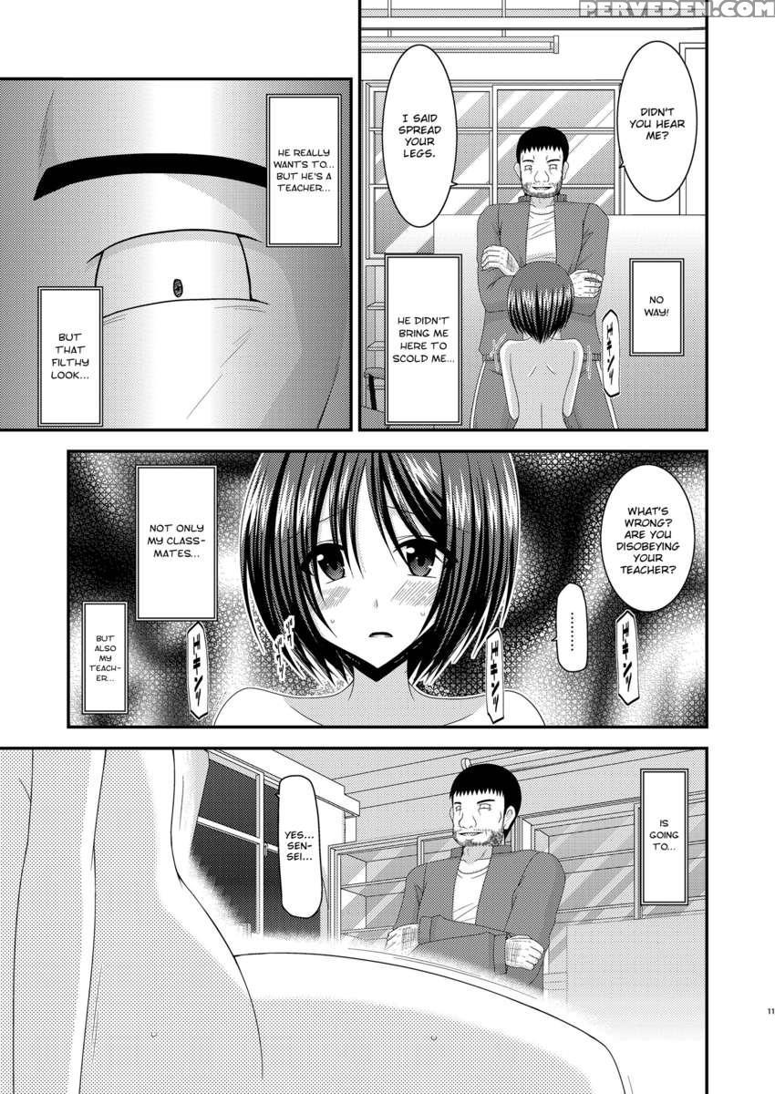 Exhibitionist Girl Play Kan 3 Chapter 1000 Page 10